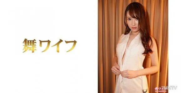 292MY-460 三好翔 2