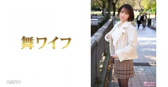 292MY-479 野々村美雨 1