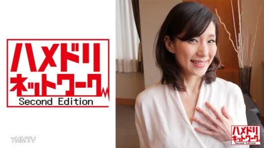 328HMDN-408 【개인】화려한 극세체형의 미인 아내 56세. 청년과의 협박 섹스로 아바라가 떠오르는 첫 연속 절정에서 ●● 질 내 사정
