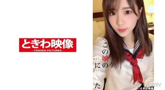 491TKWA-210 この娘の中に出した 8 花崎こはる