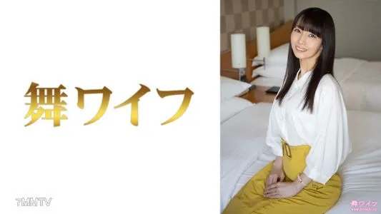 292MY-533 森明美 1