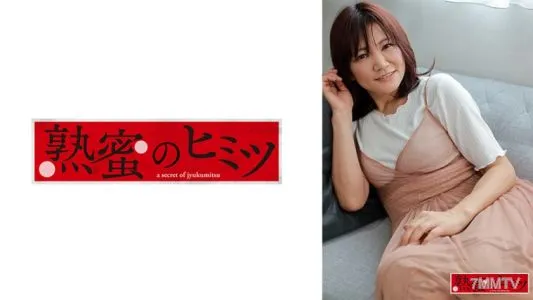 188HINT-0509 光