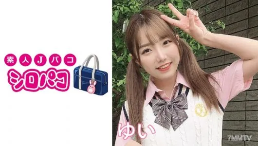 509JPAK-027 【생중】 느긋하게 슬로우 섹스에 근무하는 지금 여자 ● 생