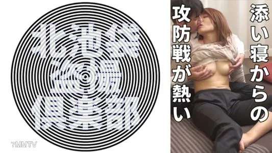 276KITAIKE-522 尤娜