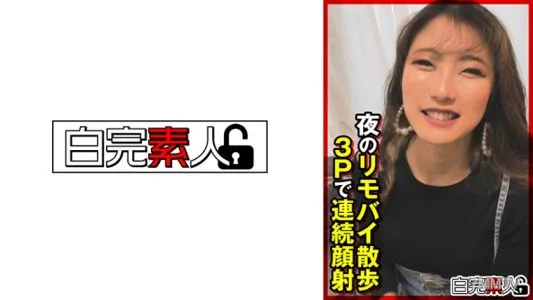 494SIKA-329 Continuous Facial Cumshot In 3P Walk With Remote Bike At Night