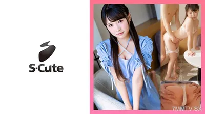 229SCUTE-1436 Gumi (21) S-Cute Contrary To Her Appearance, The Naughty Idol"s H