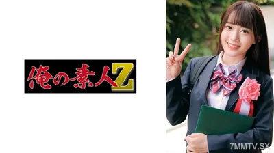 230ORECO-620 위임