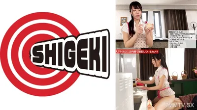 792SGKI-024B 画面の外ではイキまくり 笑顔で絶品グルメを完成させた美しすぎる料理研究家(23)のクッキング動画「レンチンカレーと鯖缶ユッケ」