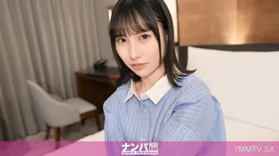 200GANA-3079 マジ軟派、初撮。 2090 可愛らしいハイテンション女子大生はなかなかのH好き?ミニマムなボディから響き渡る喘ぎ声!エロポテンシャル高過ぎ!