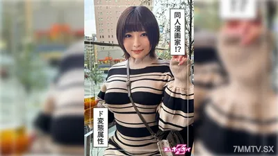 420HOI-330 Ano (25) 아마추어 Hoi Hoi Z, 아마추어, 다큐멘터리, 곤조, 아름다운 소녀, 큰 가슴, 아름다운 엉덩이, 전기 Ma, 쪼개짐, 자위, 얼굴