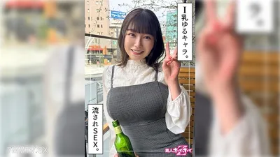 420HOI-333 Sarika (20) 아마추어 Hoi Hoi Z, 아마추어, 다큐멘터리, 포르노 스타, 아름다운 소녀, 큰 가슴, 쪼그리고 앉는, 얼굴