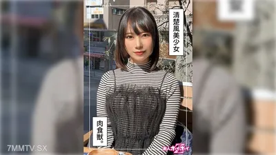 420HOI-335 Mahina (20) 아마추어 Hoi Hoi Z, 아마추어, 다큐멘터리, 포르노 스타, 아름다운 소녀, 날씬한, 걸레, 로션, 얼굴