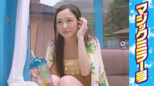 320MMGH-010 Natsumi (19) Professional Student