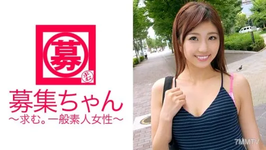 261ARA-214 所屬劇團的 22 歲音樂劇演員 Rena-chan 來了！申請的理由是“我沒有足夠的錢生活，所以我必須償還消費金融的債務”。 「我喜歡做愛有點辛苦的感覺♪我也喜歡被勒死♪」因欠債無法迴轉脖子的劇團成員被勒死而興奮！多姿多彩的de M劇團成員值得一看！