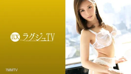 259LUXU-931 럭셔리 TV 915