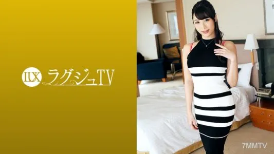 259LUXU-961 럭셔리 TV 945