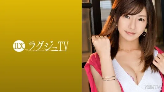259LUXU-970 럭셔리 TV 959
