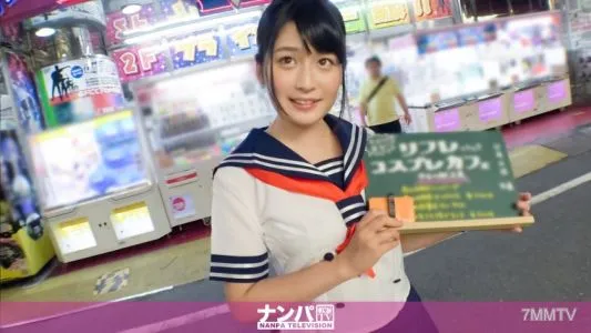 200GANA-1822 코스프레 카페 남파 42