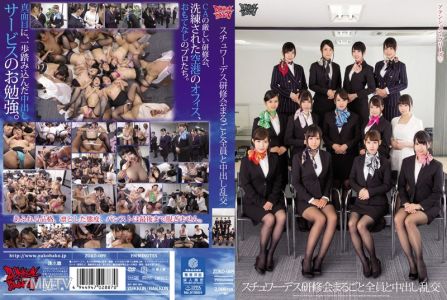 ZUKO-089 Stewardess Training Full penetration - All In Creampie Orgy