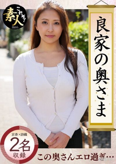 KRS-028 賢妻良母，非常感謝...02