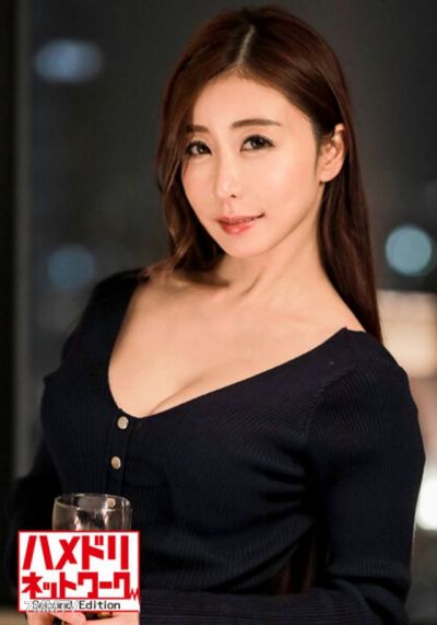 HMDNV-394 【神奇成熟女人】前舞台女演員妻子39歲SNS#抓住前來捐精的妻子的Hcup巨乳和直接陰道連續播種。在肆虐的厚不忠公雞子宮吻中抽搐的頂點