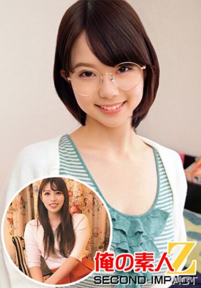 ORECS-027 美爆乳//女子大生ねねちゃんのお家に泊まろうwwメガネがカワイイJD宅に童貞君がお泊り→濃厚筆おろし生ハメ&元モデル清楚系ママつかささん(29才)//初々しい生チ○ポ希望//出逢って即ハメ童貞喰い