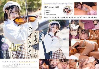 MOGI-134 [第一次拍攝] Yaura擁有一位可愛牙齒的女大學生的愛好，這是一個舊的愛好。] nozomi tsumugi