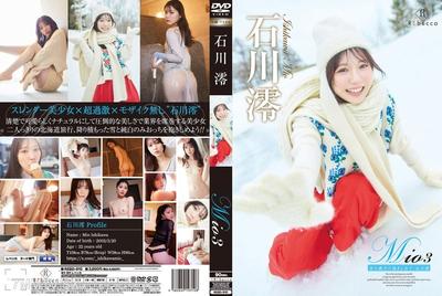 REBD-910 Mio3 Hold Only The Number Of Snow, Mio Ishikawa