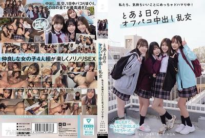 MUKD-546 We"re Really Into Something So Pleasant!One Day Off-sex Creampie Orgy
