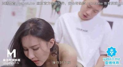 Madou Media MDX-0185 Accidentally Fucked My Sister, Addicted To Incest Ling Wei