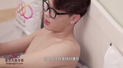XK-8148 Star Media XK-8148 음란물을하는 JK 소녀는 담임 선생님에게 발견 된 후 성관계를 갖도록 위협 받았습니다