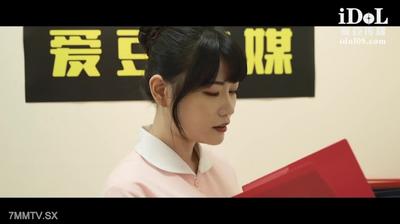 Angel In White ❤️-畯希-❤️ Incarnate As A Sex Slave, Dedicate Himself To Patients, And Treat Erectile Dysfunction