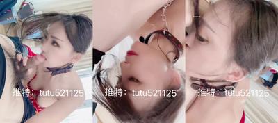 【Hot bitch ❤️Perfect face showing】뚱뚱한 엉덩이 작은 창녀 "Tutu"VIP 그룹 Xiuhe 그룹 쇼 얼굴 입으로 3P