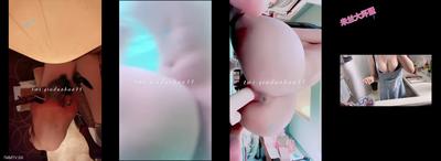 "Scarce ❤️ Boutique Outflow" Is The Latest Compilation Of Twitter"s Top-notch Goddess Of Contrast.