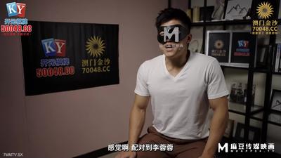 Mother-changing Club EP1 Mothers who blow flute and beg for food【Madou】