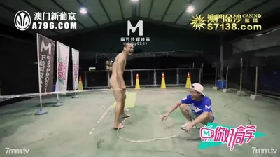 Madou Kinky New EP5 Hello Classmate Red and Blue Contest 성벌 파라다이스로드