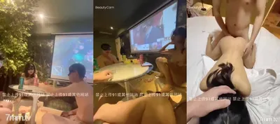 [녹색 모자의 멋진 아내 ❤️섹스 미치광이] 녹색 모자의 아름다운 아내와 스파 7부 EDG 챔피언스 나이트 싱글남을 찾는 미친 3P, 술 마시고 섹스 HD 1080P 원본