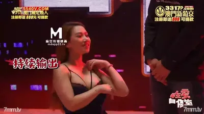 Madou Media의 최신 섹스 버라이어티 쇼 ep2 &quotSex Study Room"에피소드 2