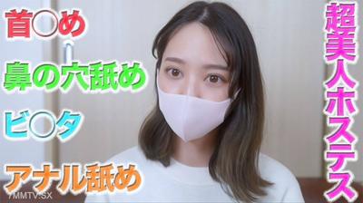 fc2-ppv 4660030 超絶美形銀座のホステスを『鬼攻め』!!、イラマチオ、アナル舐め、鼻の穴舐め、新カメラ導入で臨場感爆発!、圧倒的な臨場感!!!個撮484人目 {
