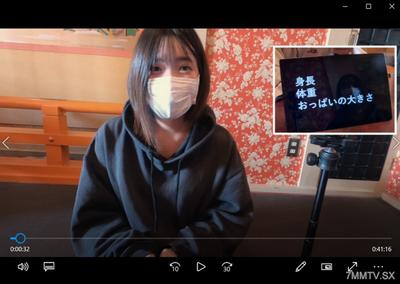 fc2-ppv 4675244 GW限定☆「おちん〇んがッ…気持ちいい❤」衣葉(いよ)/20歳/Dカップ Hなコトから程遠い清楚なコを涙目チ〇ポ脳堕ちに…w【第一弾ハメ撮り】{