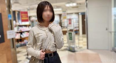 fc2-ppv 4684406 歷史上第一次!?專業的“性”由書法Dandan顯示。兩種揮舞的風格,對於dai●sho●也令人驚訝。我同時握住刷子和chisopo。