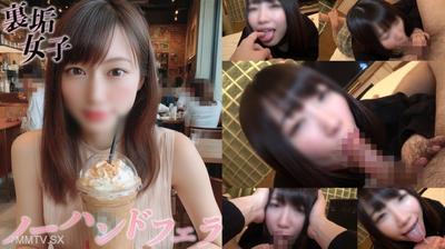 fc2-ppv 4731305 【再掲載・限定価格】個撮)生唾ヌルヌル密着フェラ。唾液と吐息に包まれ多幸感を最大限に刺激される裏垢**大生の口戯。