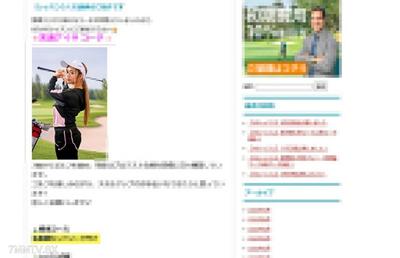fc2-ppv 4730446 【限定価格8/1まで】元プロゴルファーのハーフ美女 海外遺伝*のSEX狂!身悶え雄叫び絶頂の限りを尽くす本気獣交尾!エロスの天才、SEXの逸材。