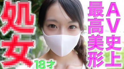 fc2-ppv 4756105 初*体験!◾️全AV史上歴代最高スペック超絶美形○8*才の初*体験の瞬間!◾️FC2歴代最高の奇跡!◾️最高超絶美形の喪.失SEX撮影◾️じゅ*うはっ*さい◾️経験◾️0人、個撮509人目