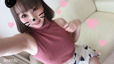 FC2-PPV 912068 【本日24時まで】わかばちゃん20才 S級美少女♥おじさん好きの美人アパレル店員!夢中で腰振る淫乱娘の絶頂マンコに追いピストンで思う存分突きまくりガクガク昇天イキ倒す【個撮・素