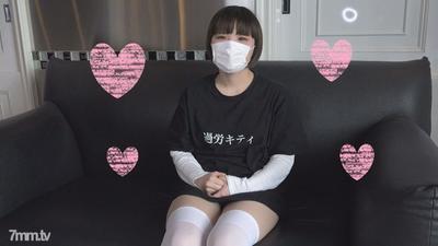 fc2-ppv 1074351 ★初拍☆19歲H戀小胸少女Non-chan☆過分好奇淫蕩口交!原始插入剃光貓!痛到暈倒的中出性愛♥【個人拍攝】*附評論福利!