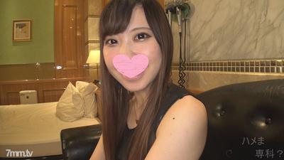 fc2-ppv 1501452 【個人撮影・オリジナル】カワイイだけじゃなく、胸良し!尻良し!アソコ良し!のコンプリート美女登場♪性格も良くてエッチな女の子との撮影で骨抜きにされてしまいました♥※高画質版&レビュー特典付き♪