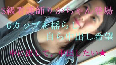 fc2-ppv 1591967 【오늘 게재 종료】 애인 리카의 첫 SEX2 스타일, 얼굴, 감도 모두 좋은 여자입니다. 특전 첨부 합계 77분 영상