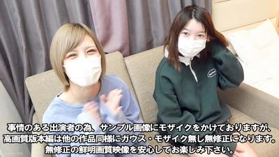 fc2-ppv 3175345 ※本日限定※4000pt→1800pt【4P】【乱交】【潮吹き】【W中出し】ウチの成績の悪い若い女性新人が極上スレンダー巨乳で上京一年目の純朴ロ・理フェイス娘をスカウトしてきました {