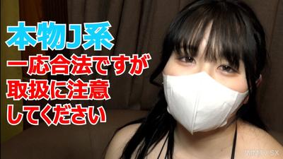 fc2-ppv 3176639 ★Benefits Are Uncensored And Vaginal Camera☆♀52 Real JO Manaka-chan 18 Years Old Is A Good Girl, So She Goes Out With Her Uncle&quots Hobbies And Creampie With A Smile. Enjoy FC2-PPV-3176639